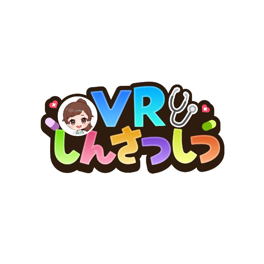 VR Doctor's Office