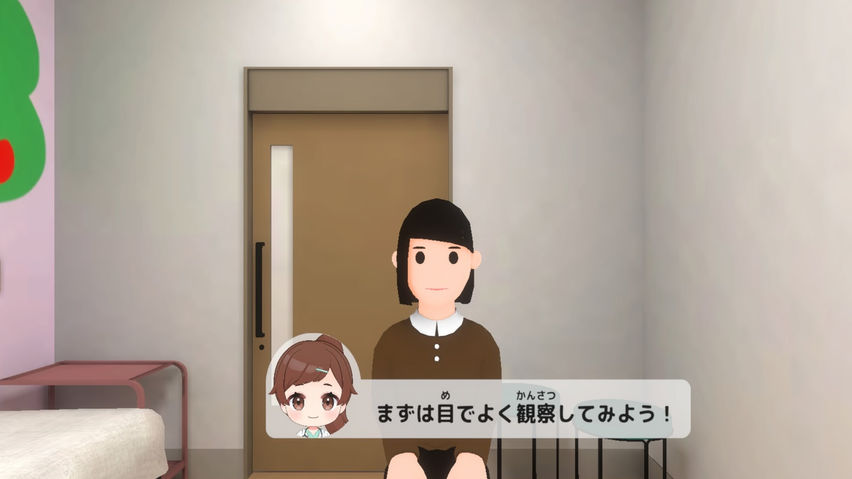 VR Doctor's Office
