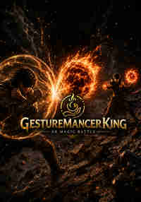 GestureMancerKing