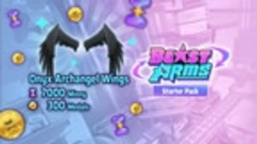 Starter Pack [BEAST ARMS]