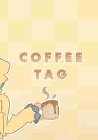 Coffee Tag