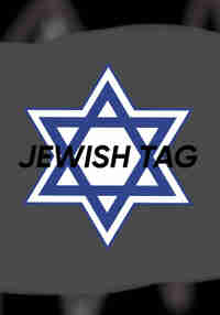 Jewish Tag