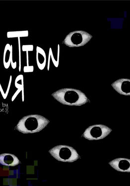 Derealization VR
