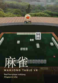 Mahjong Table VR