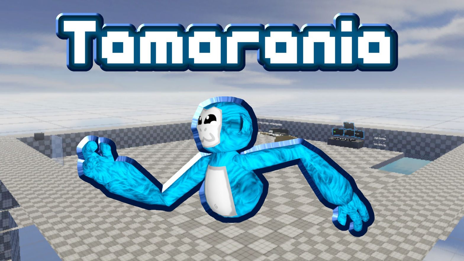 Tamarania!