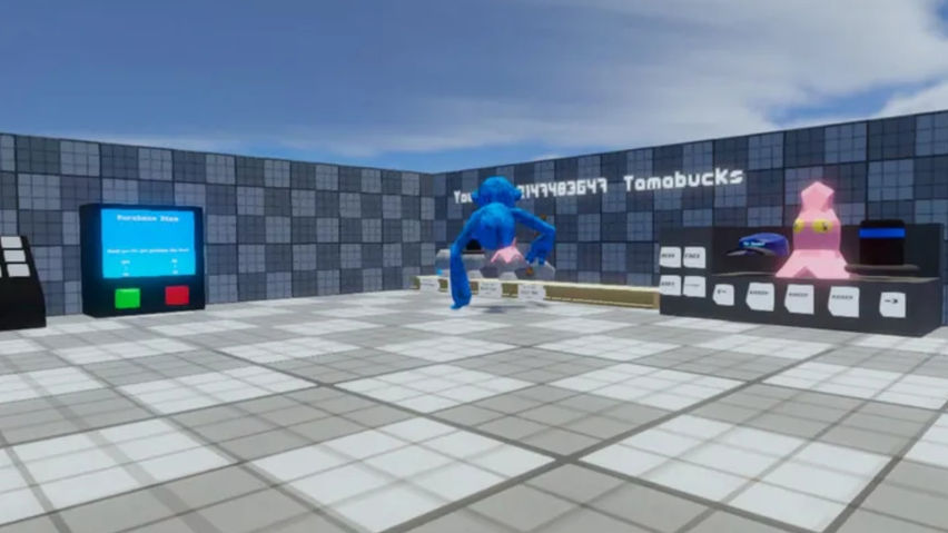 Tamarania!