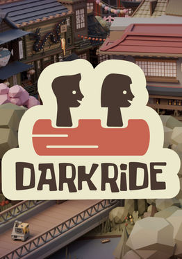 Dark Ride