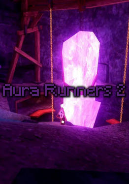 Aura Runners 2