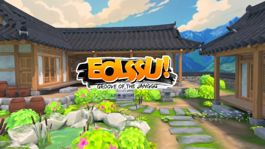 EOLSSU! : Groove of the Janggu