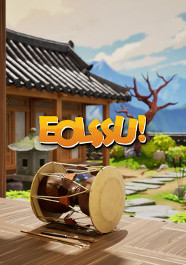 EOLSSU! : Groove of the Janggu