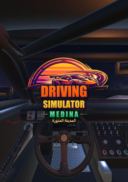 Driving Simulator Medina