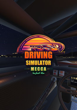 Driving Simulator Mecca