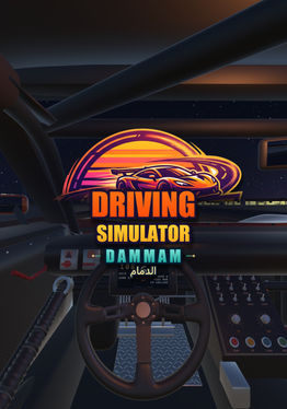 Driving Simulator Dammam