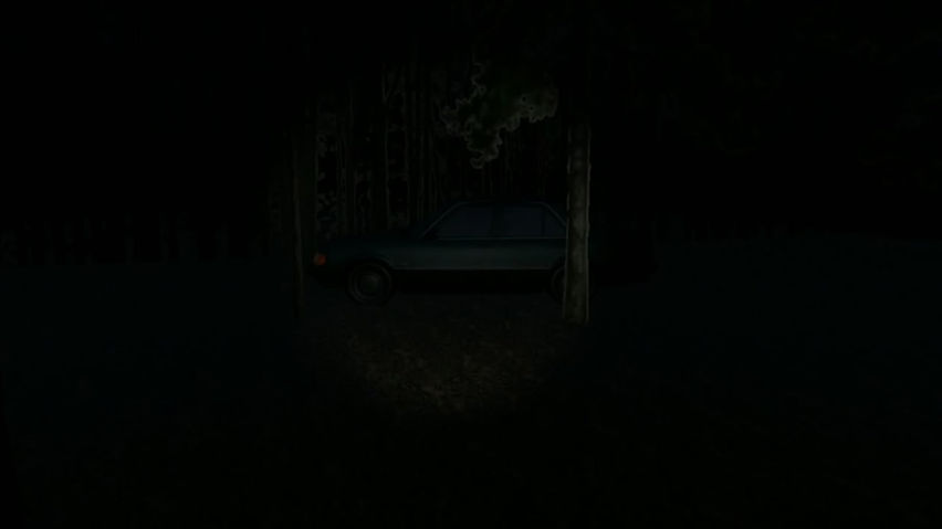 El Ritual
