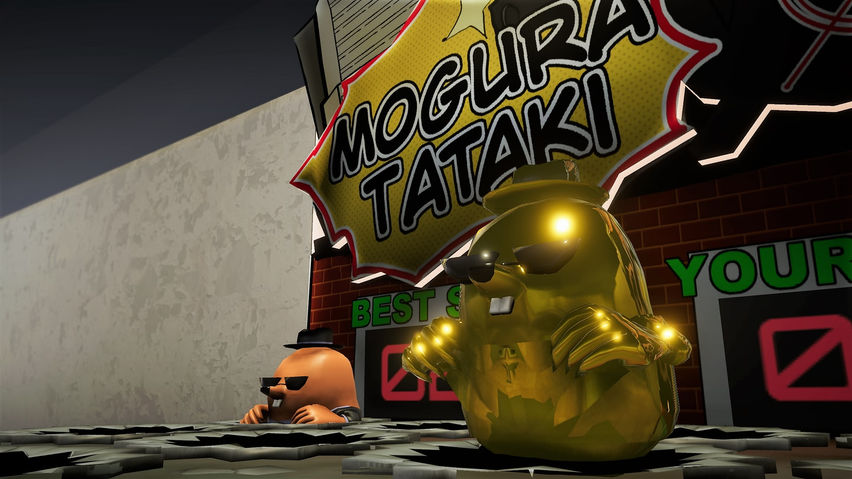 MoguraTataki