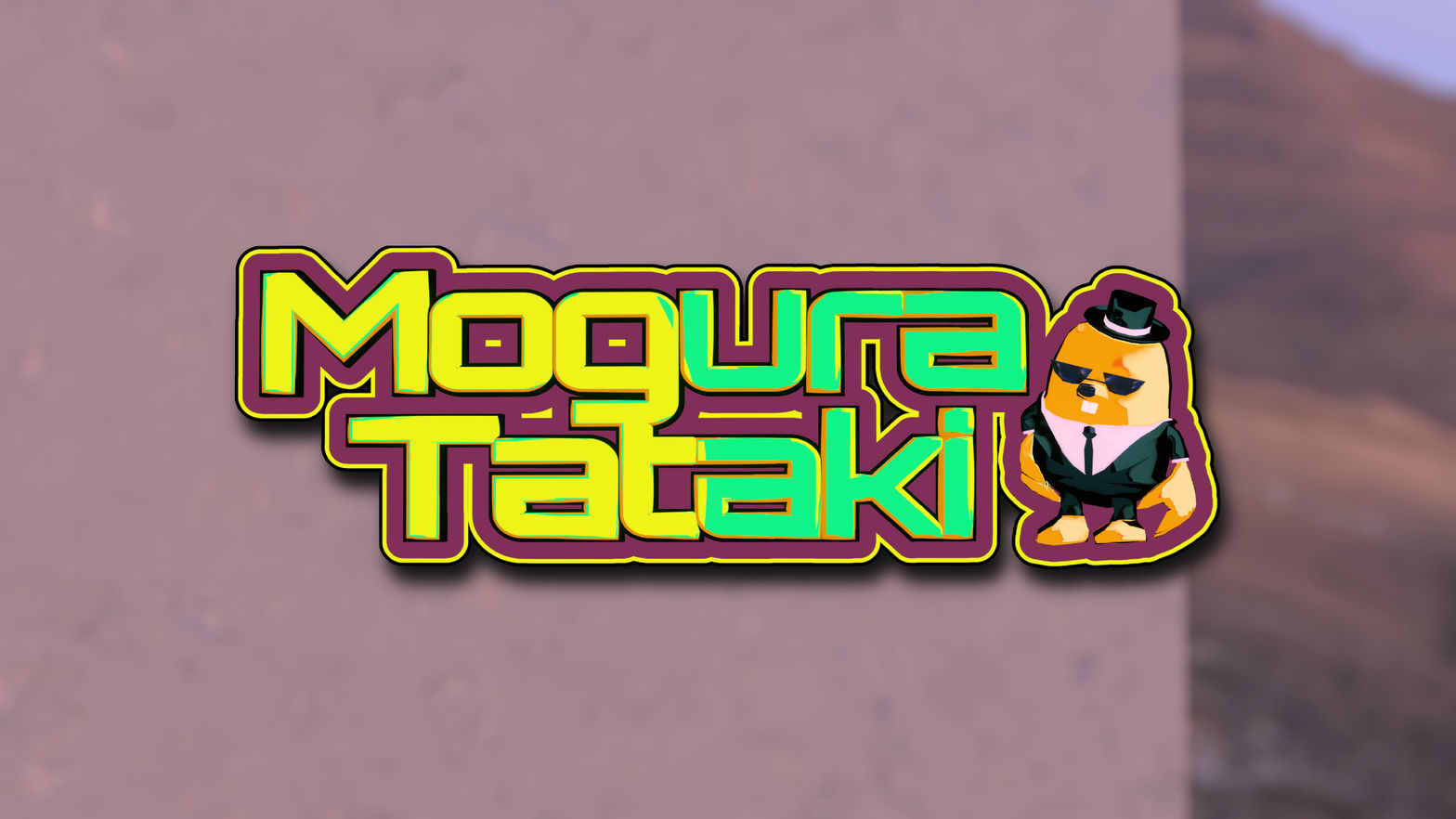 MoguraTataki