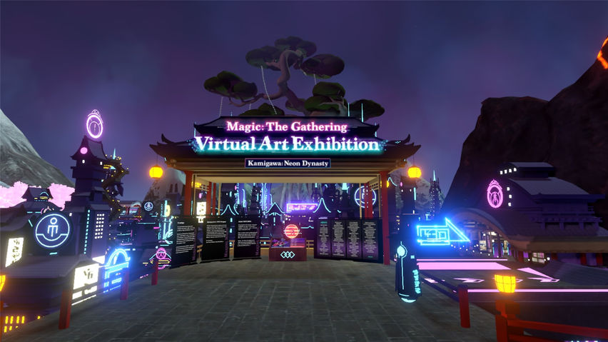 MTGVR