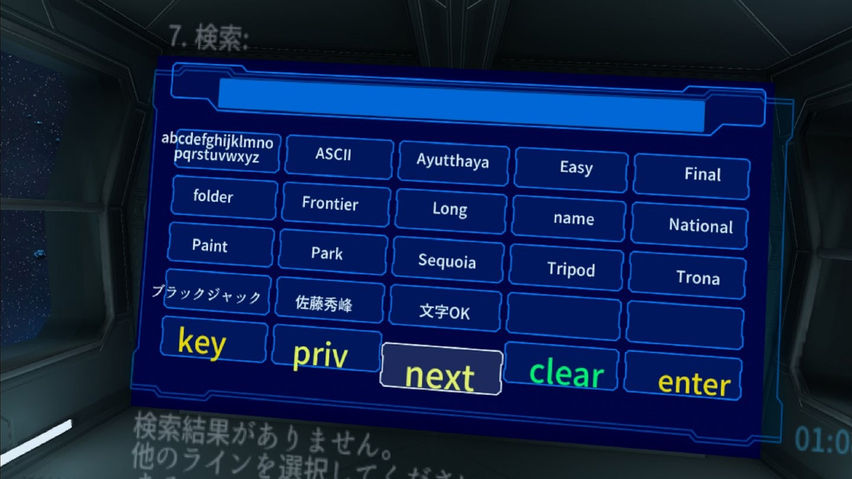 Channel Player