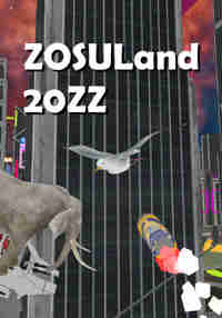 ZOSULand 20ZZ