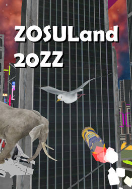 ZOSULand 20ZZ