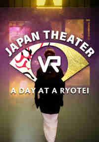 VR JAPAN THEATER