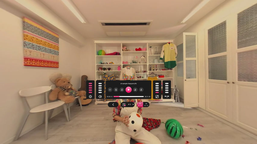 4DMEDIAPLAYER