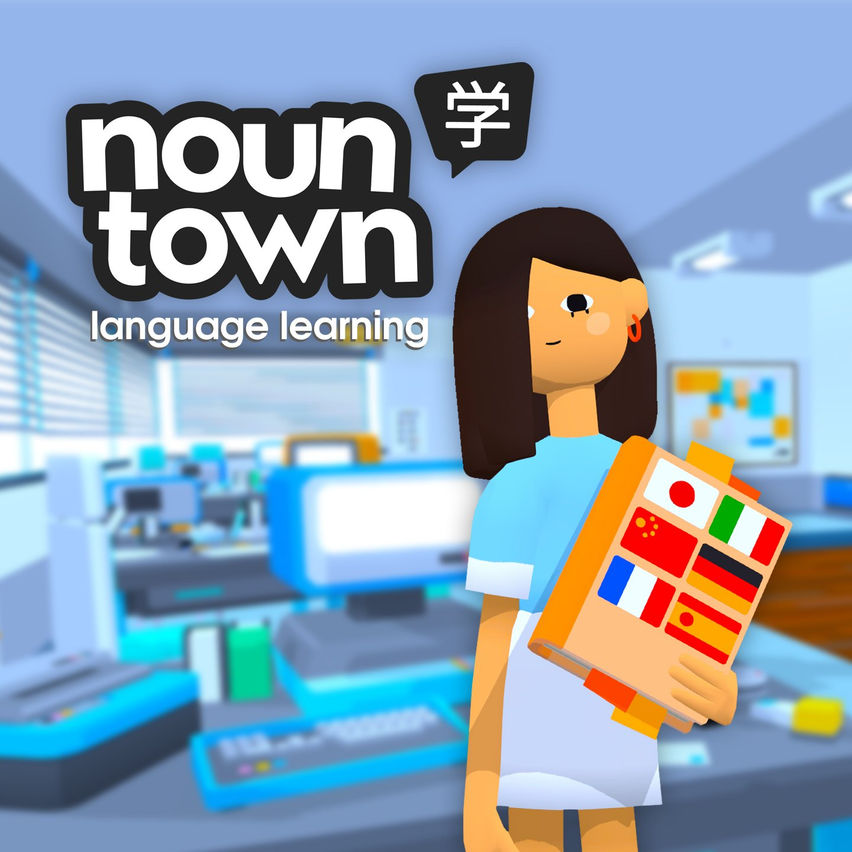 Noun Town (Beta version)