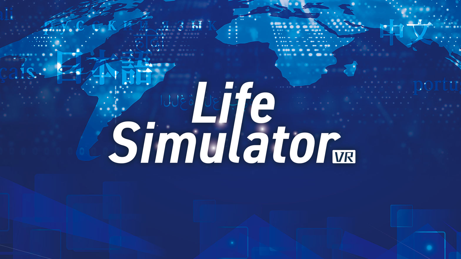 Life Simulator VR